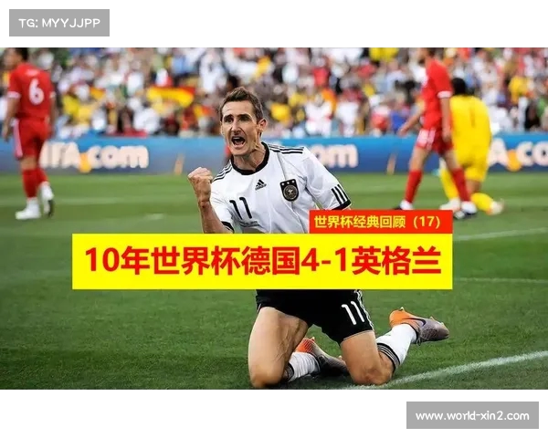 1970年与1950年世界杯冠军的回顾与分析 1970年与1950年世界杯冠军的回顾与分析