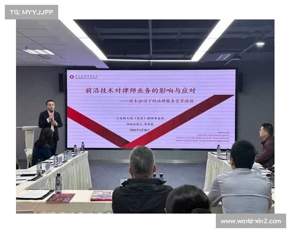 深度解析圣克拉拉赛前策略全身而退的可能性与挑战 深度解析圣克拉拉赛前策略全身而退的可能性与挑战