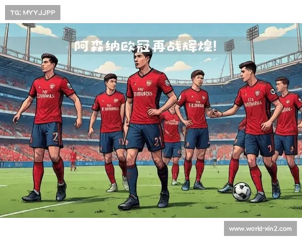重温1998赛季阿森纳辉煌阵容与2010至2011赛季战绩对比分析 重温1998赛季阿森纳辉煌阵容与2010至2011赛季战绩对比分析